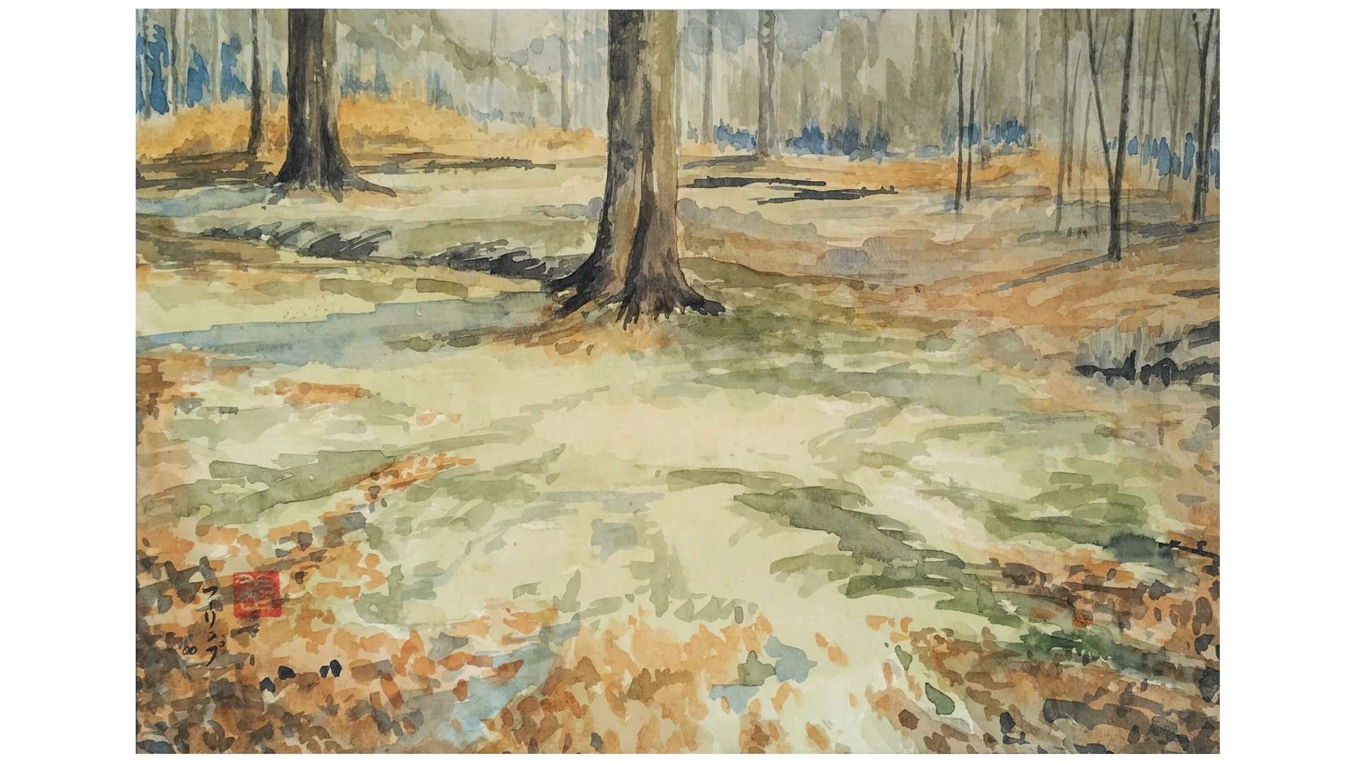 Watercolor painting of a forest floor with tall tree trunks, scattered leaves, and soft light filtering through.