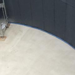 Industrial Insulation