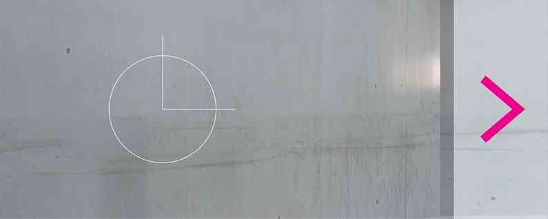 Calculateur thermique