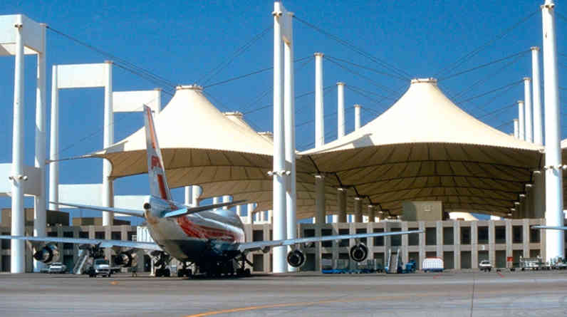 Photo of Hajj Terminal