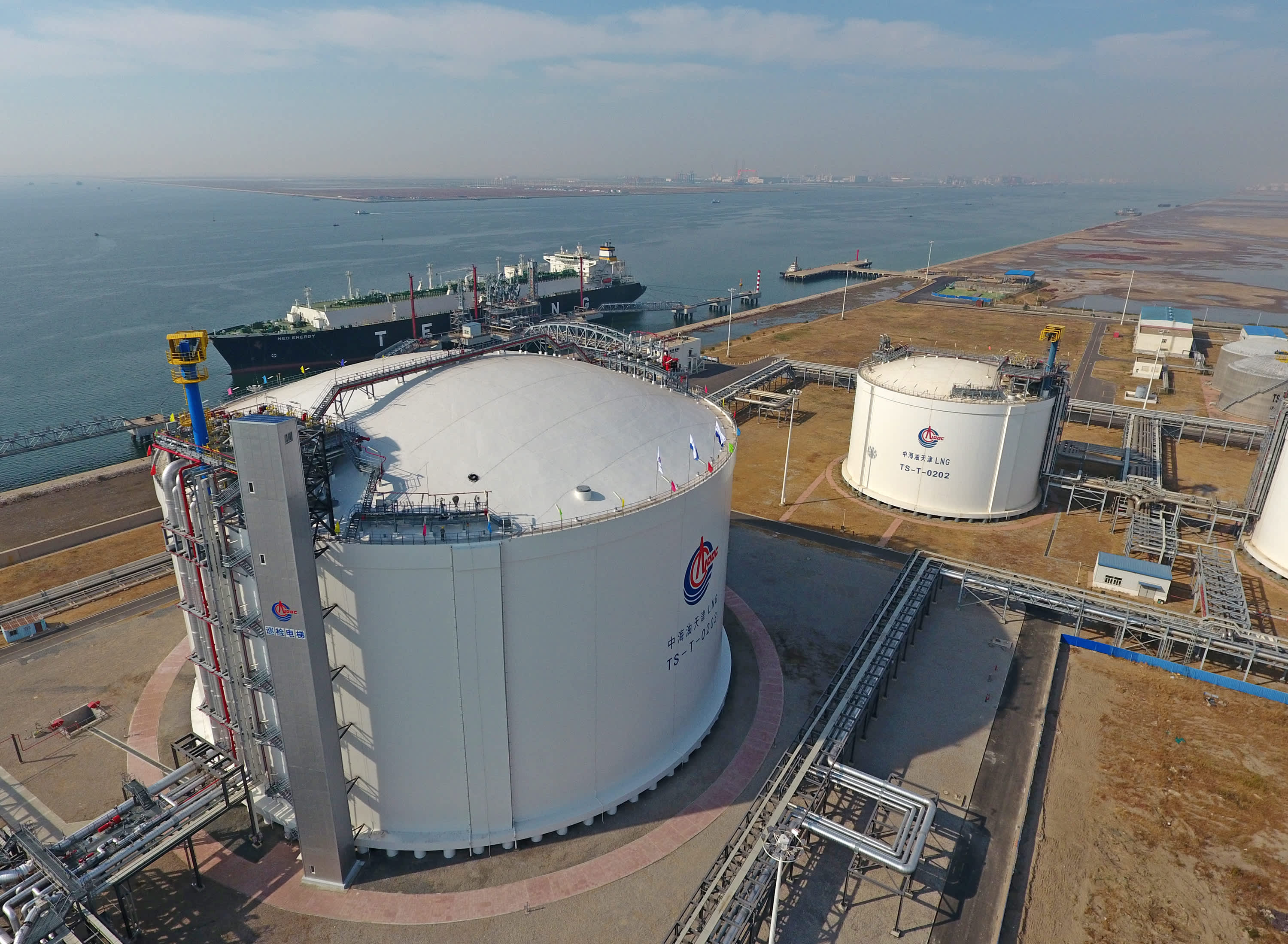 LNG Pool Fire Suppression & Cryogenic Liquid Spill Protection | Owens ...