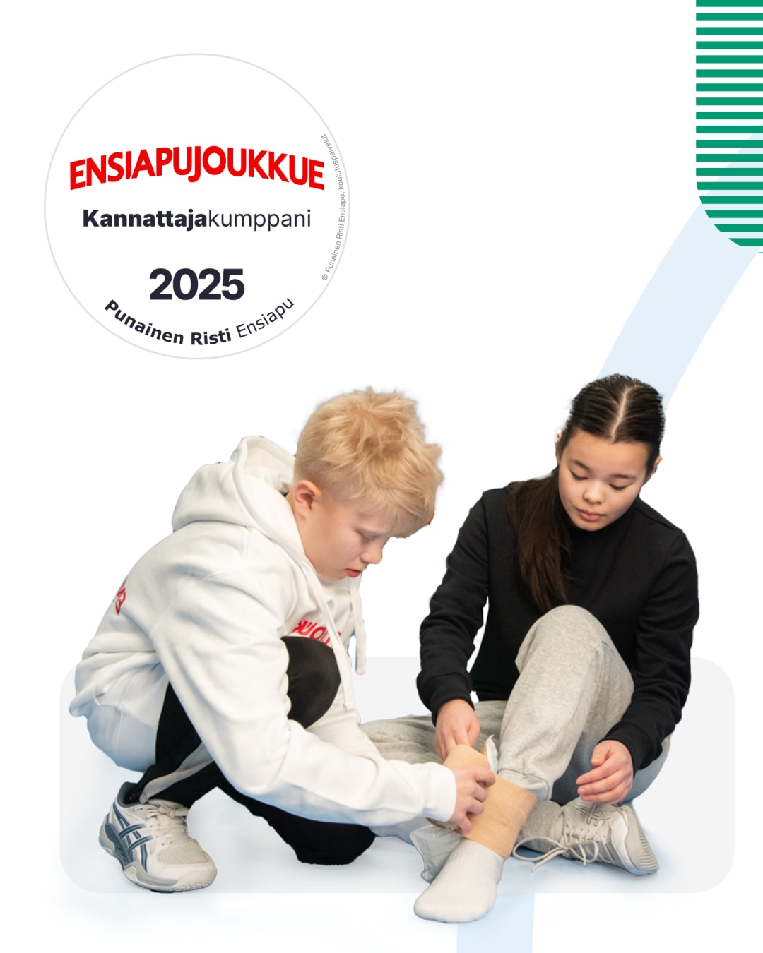 Ensiapujoukkue