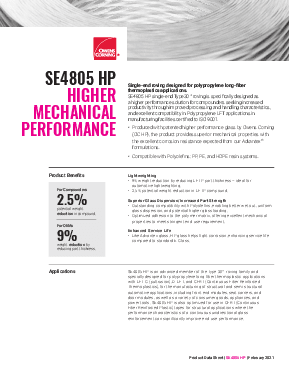SE4805 HP Product Data Sheet